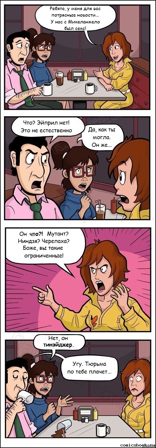 24c.jpg