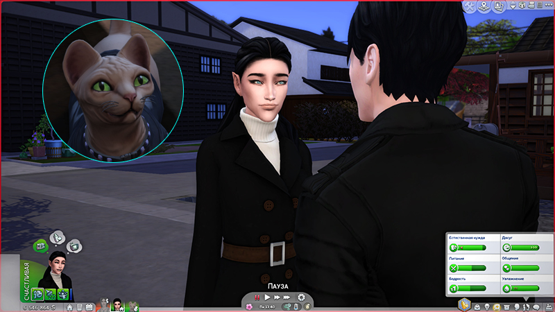 TS4-x64-2021-03-04-22-21-38-26.jpg