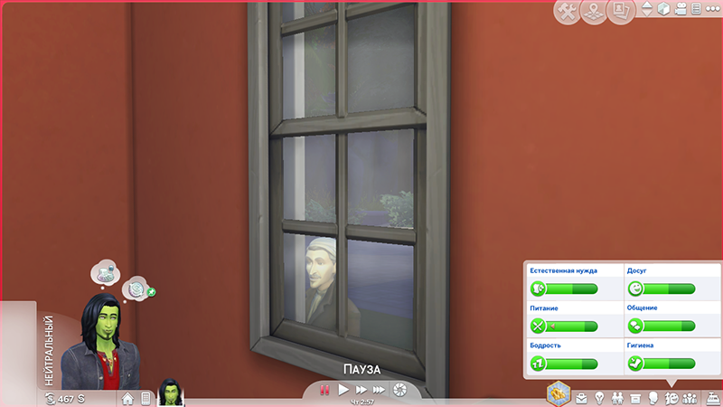 TS4_x64_2018_02_21_12_40_48_87.png