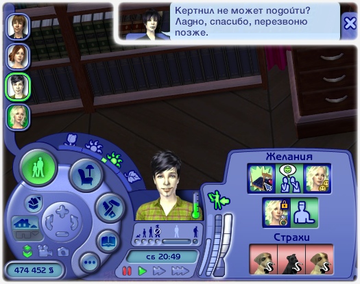 UweKBusynnA.jpg