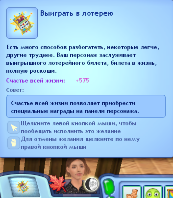 PhirL1u.png