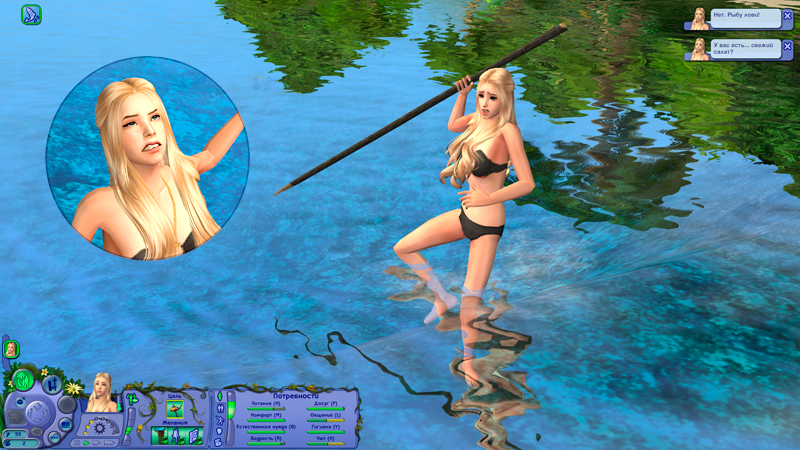 0_20c209_9e3f5585_orig.png