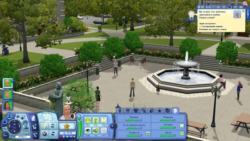 TS3_W_2018_04_28_15_34_57_76.jpg