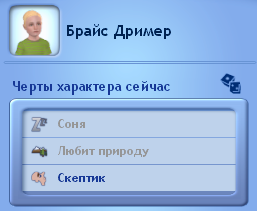 q1qESEx.png