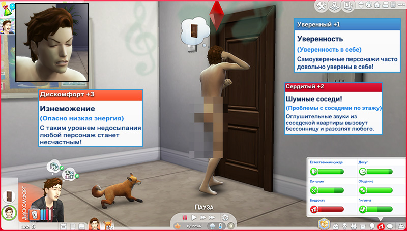 YEsgv4y.jpg