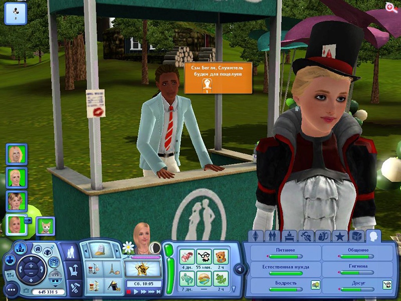 mF0_Wt_qOsY.jpg