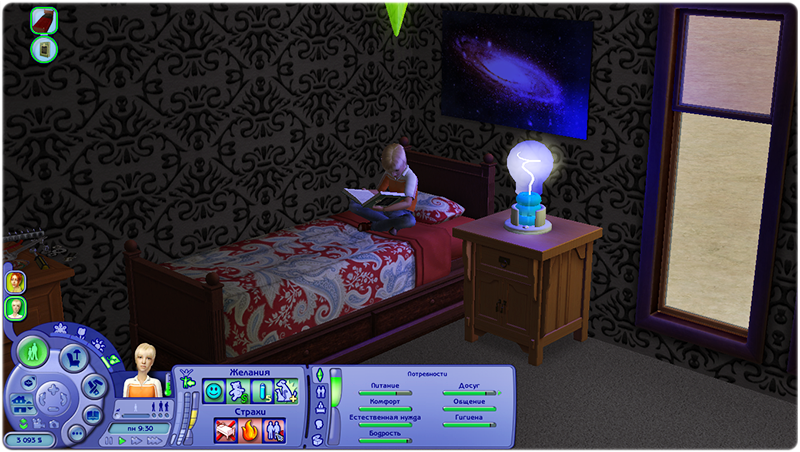 26ysmA1.png