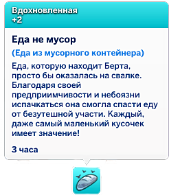 HOzkmor.png