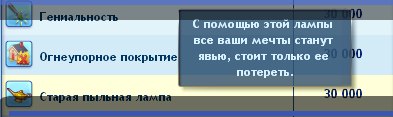 074bb0045ea6e599f501c7529a9f0465.png