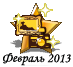 022013oprab.png