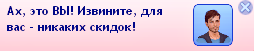 PgEDss8.png