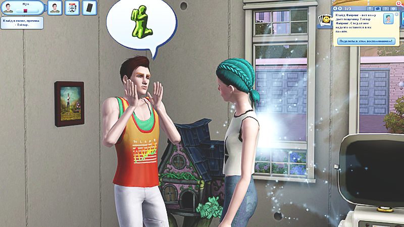 Y3FcOp3.png