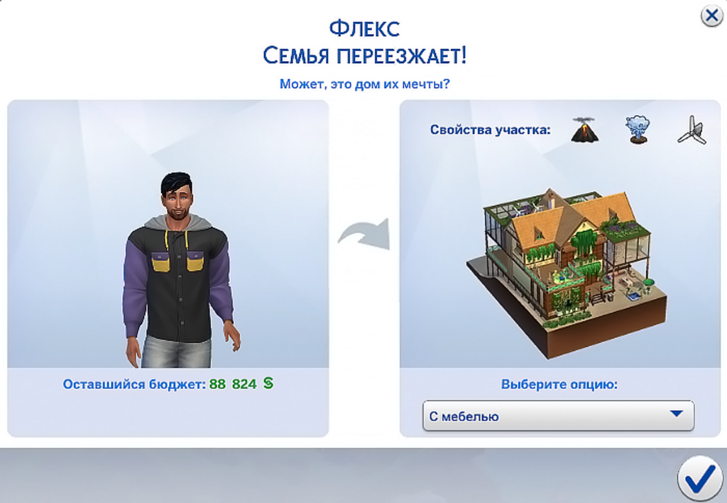 a1retDn.png
