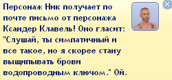 e7051f5e97d138d7a3f2667188f0659c.png