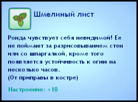 PUaNT.png