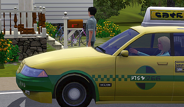 0_11c9ea_890eacc_orig