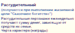 c5ce7bbdf374128d8df6b584abdd97a0.png
