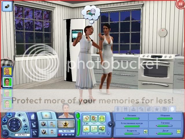 TS32009-11-2707-48-59-82.jpg