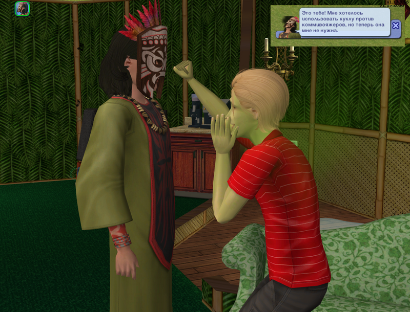 Screenshot_44.png