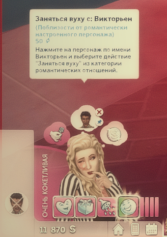 72c0619539319d8a51da01c8609faae7.png
