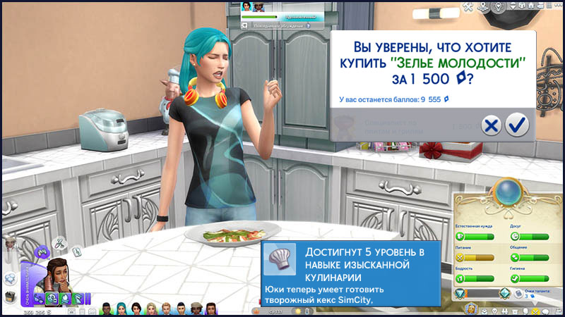 ui46Rvt.jpg