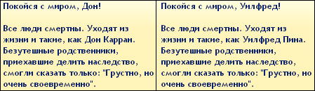 TS3-W-2015-01-23-00-38-19-26.jpg