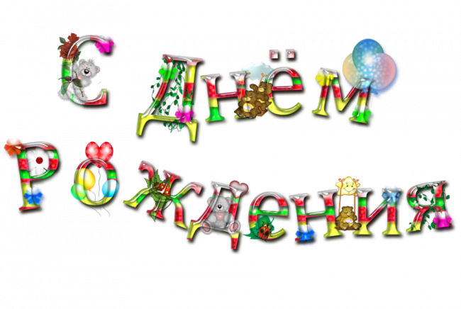 1b9228a901efb50574baceef9fc3c3de.png