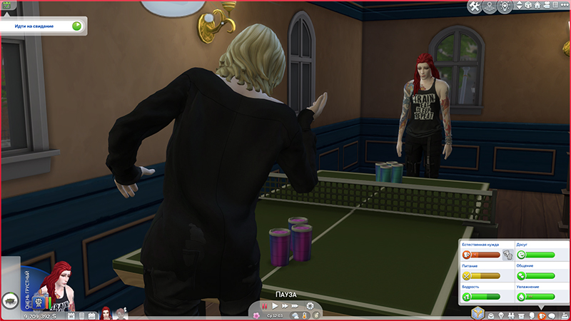 TS4-x64-2022-01-06-20-08-42-74.jpg