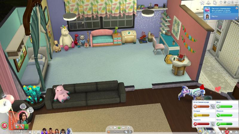 TS4-x64-2020-01-12-19-32-46-10.jpg
