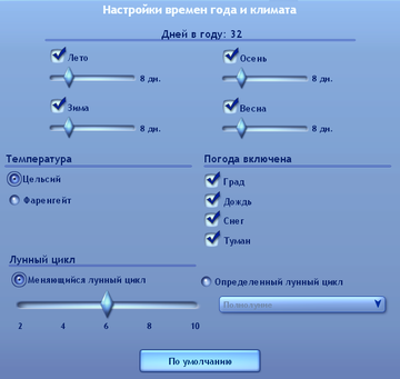 hfp8B.png