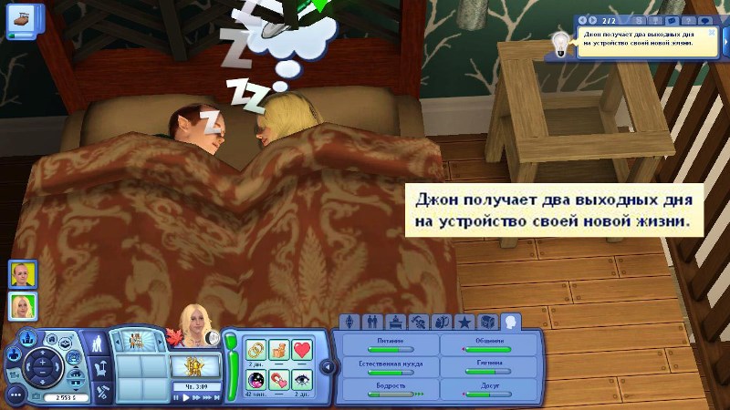 BcBAjOXqzy0.jpg