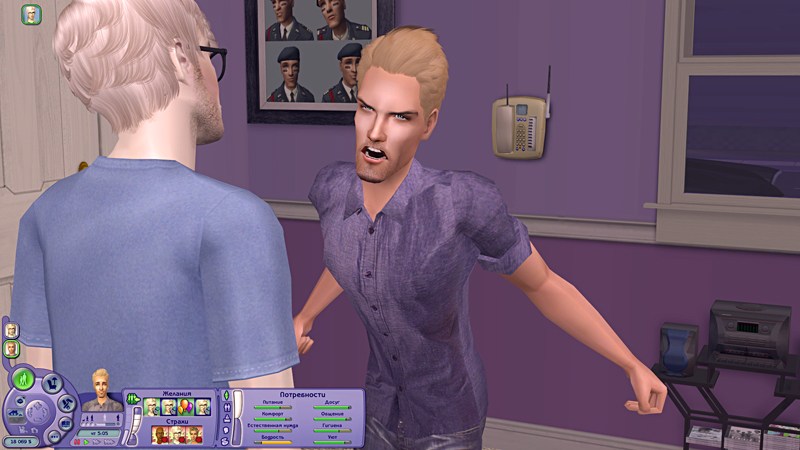 Sims2-EP2-2019-10-26-10-37-02-21.jpg