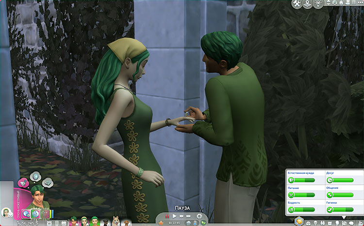 TS4-x64-2022-04-09-19-31-26-76.jpg