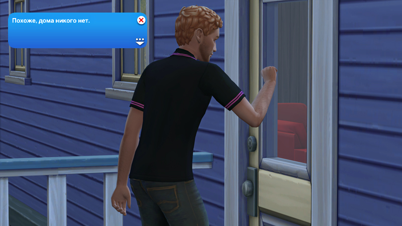 TS4-x64-2019-09-11-13-06-08-73.jpg