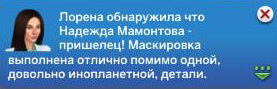 38j6Til.png