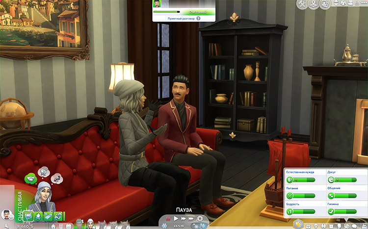 TS4-x64-2020-05-30-01-12-49-67.jpg