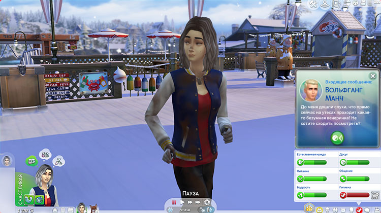 TS4-x64-2020-02-16-09-49-43-44.jpg