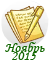 ts4ls201511.png