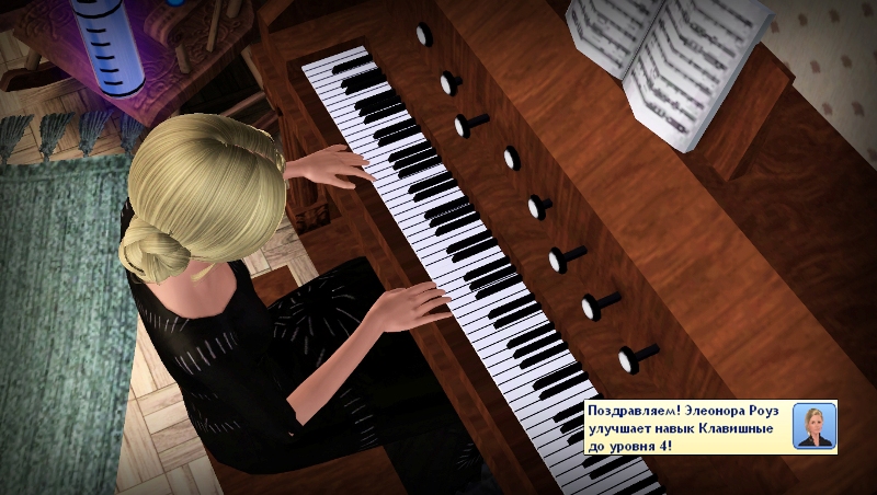Screenshot-83.jpg
