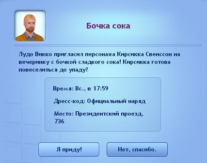 1i_6Iuu3FSs.jpg