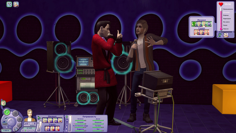 Sims2-EP2-2019-11-03-09-48-06-16.jpg