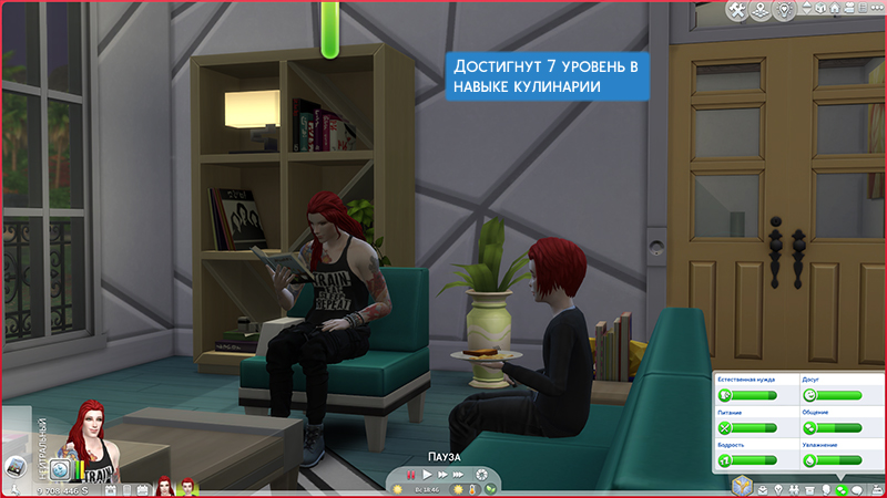 TS4-x64-2022-01-06-21-03-06-68.jpg