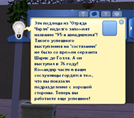 876cbb59c19fb9dff45d236cbfe43b7d.png