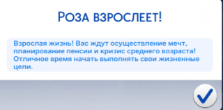 7fbb7897273147a120413a3468afce55.png