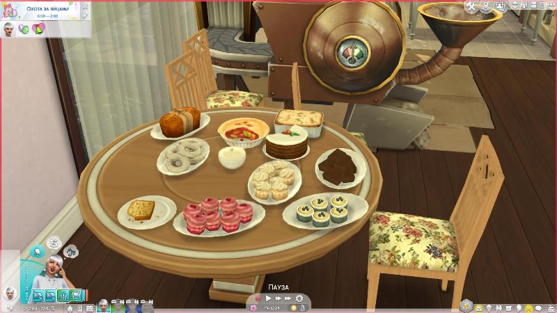 TS4-x64-2020-01-13-18-34-51-37.jpg