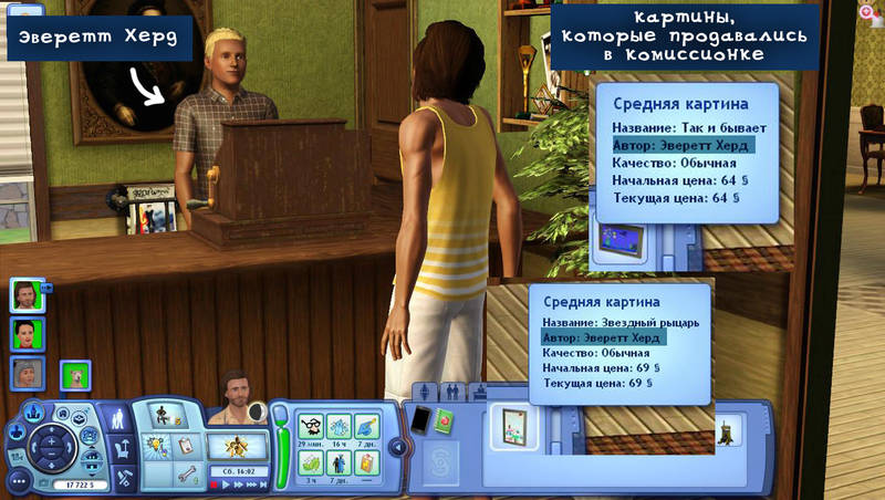 Npj7P.jpg