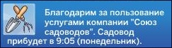 BTz4aH5xhU8.jpg
