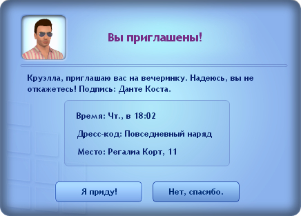 c84df18b12f0b350156eb18ac75.jpg