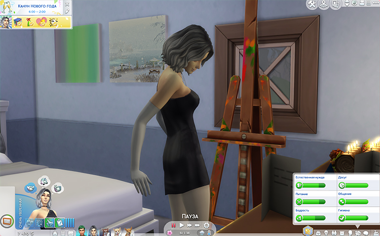 TS4-x64-2020-06-02-23-50-42-22.jpg