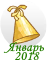 0_19a1a4_fd23398d_orig.png